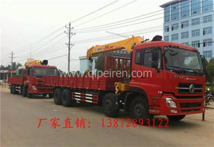 隨車吊 陜西省市場概覽、價格解析、產(chǎn)品圖鑒與配件供應指南