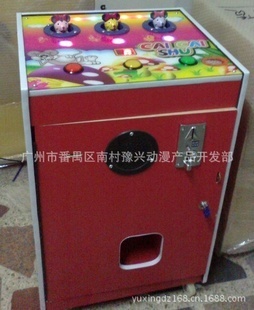 廣州電玩設(shè)備新風(fēng)尚 猜猜鼠游戲機(jī)引領(lǐng)童趣浪潮