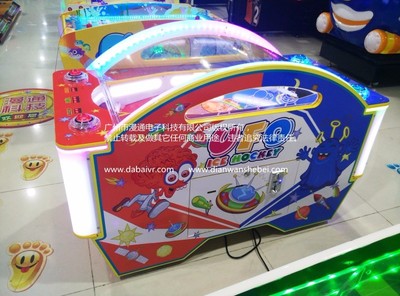 兒童競技投幣游戲機(jī)雙人對戰(zhàn)迷你冰球 打造家庭娛樂新熱潮