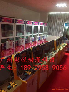 海寧市兒童電玩設(shè)備優(yōu)質(zhì)經(jīng)銷商指南